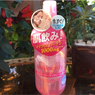XỊT KHOÁNG COLLAGEN MIST HADANOMY