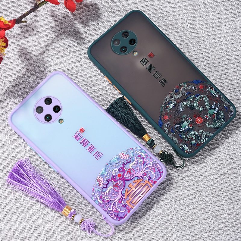 Ốp điện thoại cảm giác chạm phối tua rua cho xiaomi redmi note 9 10 pro 4g 5g k20 k30 k40 pro poco x2