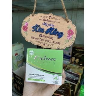 Kem Đa Chức Năng  Erina Chiết Xuất Trà Xanh Thảo Dược 25g