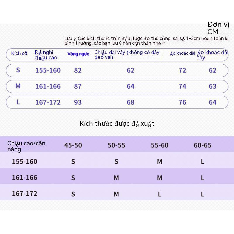 Life in a different world from scratch Rem Rem home clothes cos clothing cos home