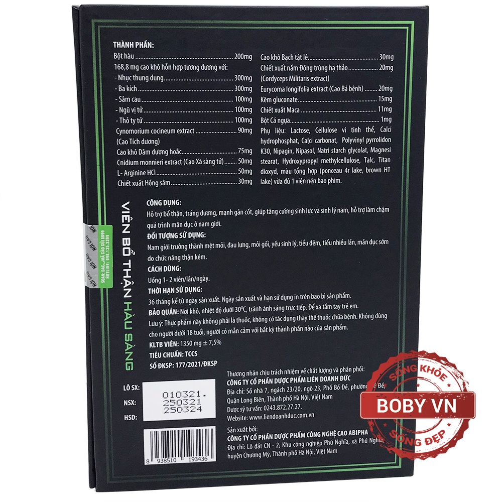 Viên bổ thận Hàu Sàng bổ thận, tráng dương, mạnh gân cốt tăng cường sinh lý nam - Boby