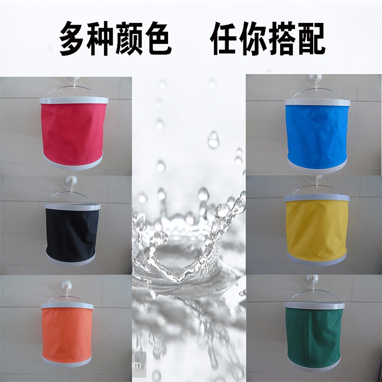 Xô Đựng Nước Đa Năng Có Thể Gấp Gọn Tiện Dụng Khi Đi Câu Cá / Cắm Trại