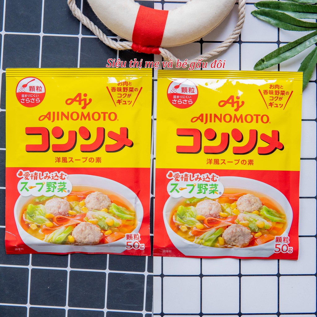 Hạt nêm thịt, rau củ Ajinomoto Nhật Bản cho bé 12/2024
