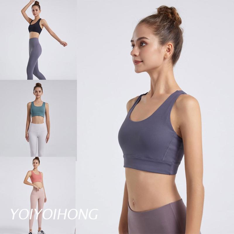 Áo ngực thể thao cổ chữ U đan dây chéo lưng chống sốc cho nữ