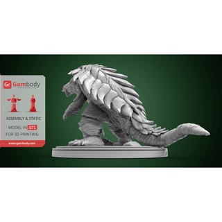 File in 3D Gamera