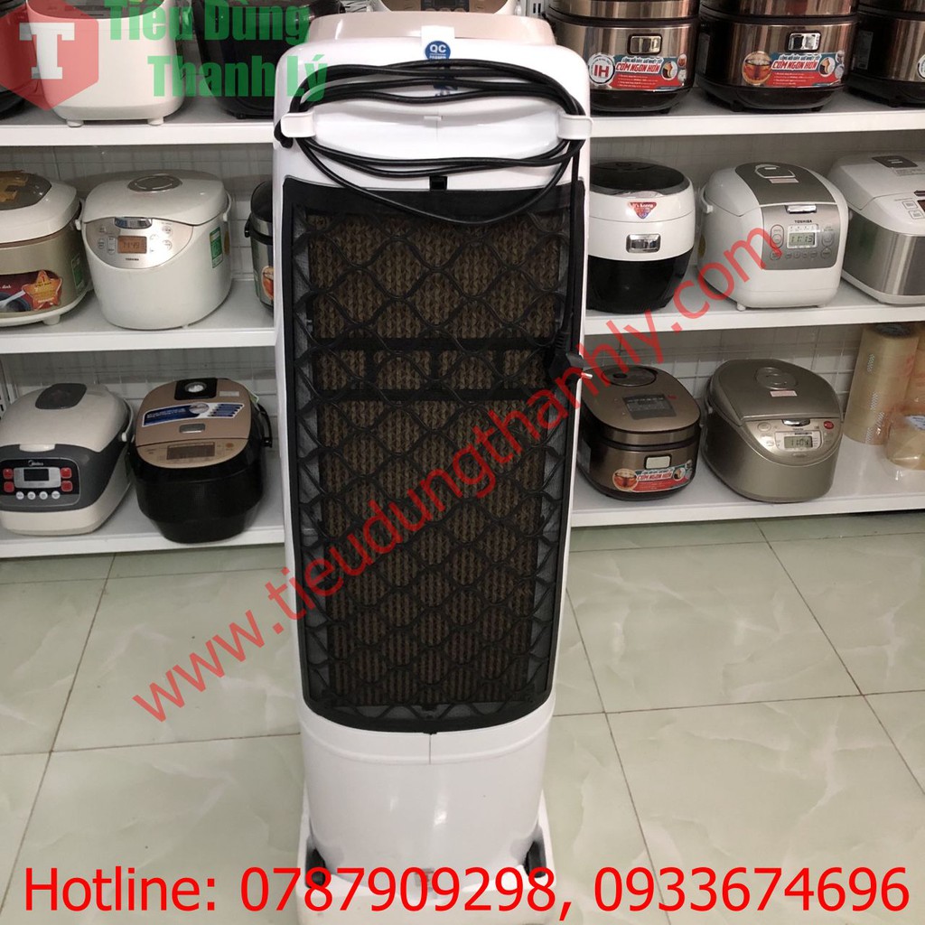 Quạt điều hoà Daikiosan DKA-02500B ( Trưng bày)