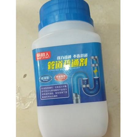 Bột Thông Tắc Cống Cực Mạnh (Hộp Vuông)