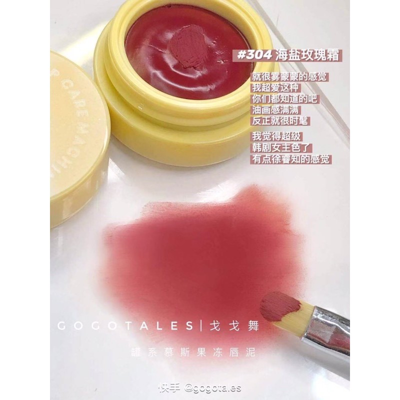 Son hũ GOGOTALES hoa vàng GT263 ( kèm cọ ) | BigBuy360 - bigbuy360.vn