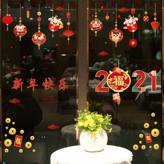 Decal tết- Trâu tết mũm mỉm