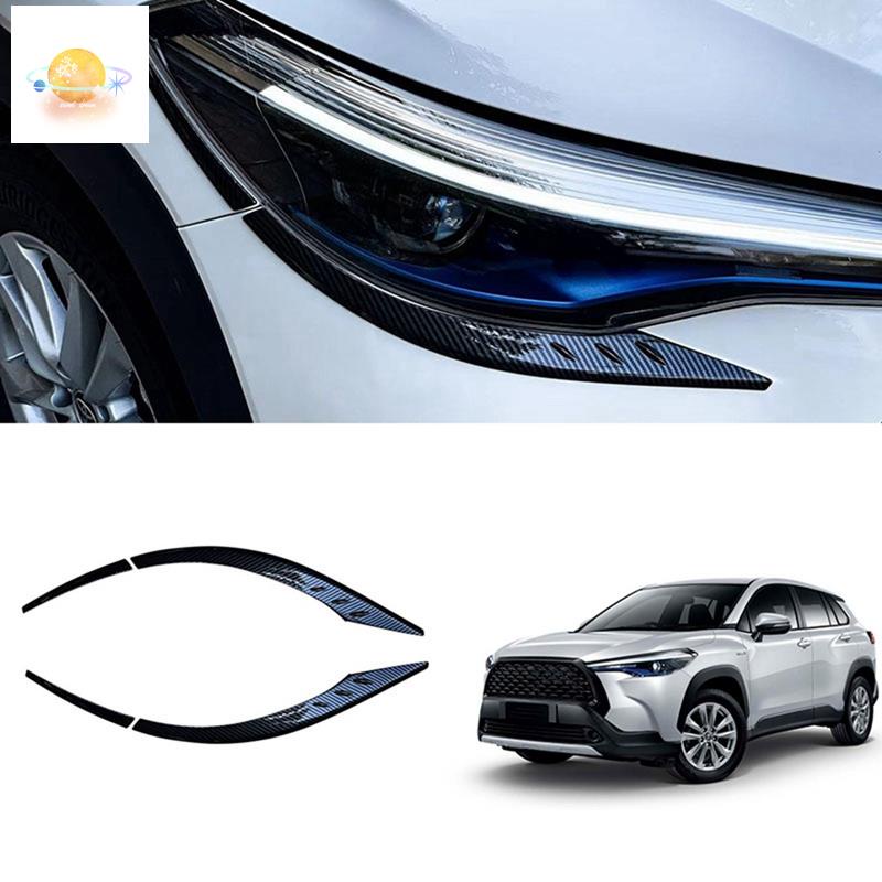 Miếng Dán Đèn Pha Trước Bằng Sợi Carbon Cho Toyota Corolla Cross 2021 2022