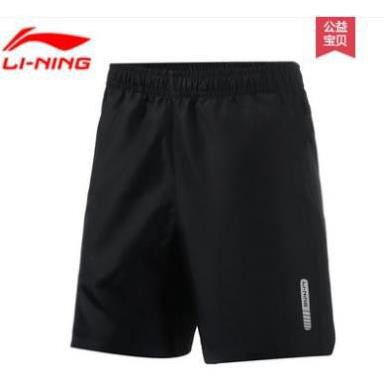 HÈ Quần AKSK Lining các phiên bản- Hàng  giá rẻ >> 💯 ་ ; c1 #