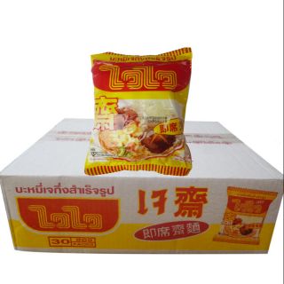 Mì Wai Wai chay 60g thùng 30 gói
