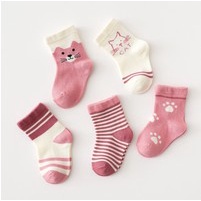 Set 5 đôi vớ cotton họa tiết hoạt hình dthời trang cho bé