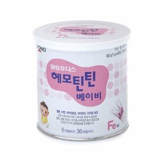 Vitamin sắt ildong hemotintin kích thích ăn ngon hộp 60 gói