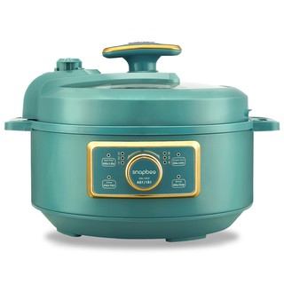 Nồi Áp Suất Đa Năng Hầm Xương Cháo Gà SNAPBEE Nồi Hầm Áp Suất Xuất Cháo Chậm Cho Bé Điện Tử Chính Hãng