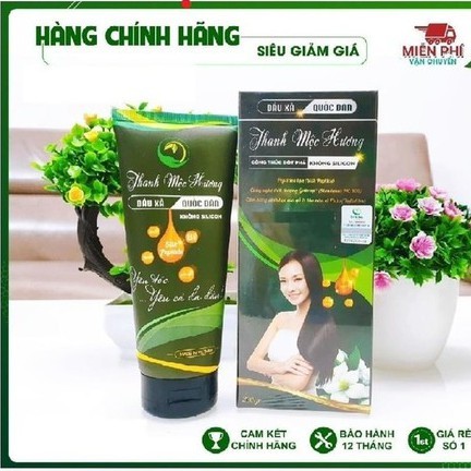 [CHÍNH HÃNG] DẦU XẢ THẢO DƯỢC THANH MỘC HƯƠNG