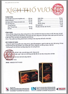 Xích thố vương