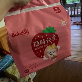 Tã dán bobdog dâu sz s26 m24 l22