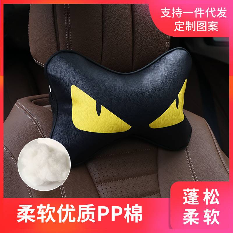 Gối tựa đầu tựa lưng họa tiết monster an toàn thời trang trang trí nội thất xe hơi