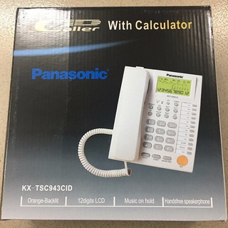 Điện thoại bàn Panasonic KX-TSC943