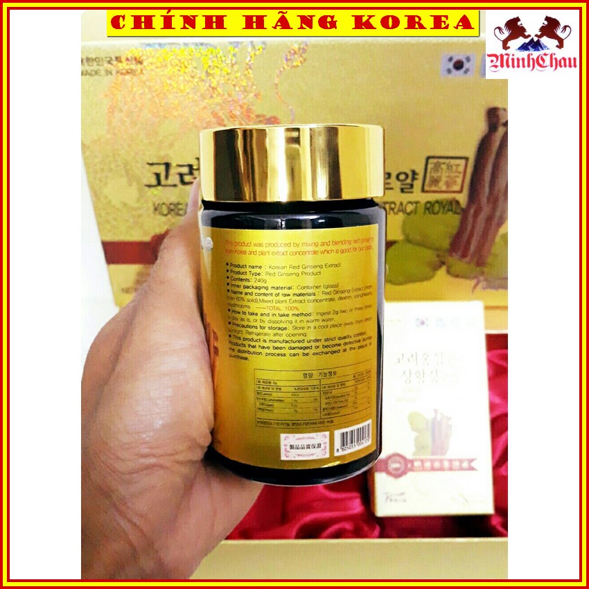 Cao Hồng Sâm Nấm Thượng Hoàng Nguyên Chất Sanghwang - Cao Sâm Hàn Quốc Thượng Hạng, minhchau