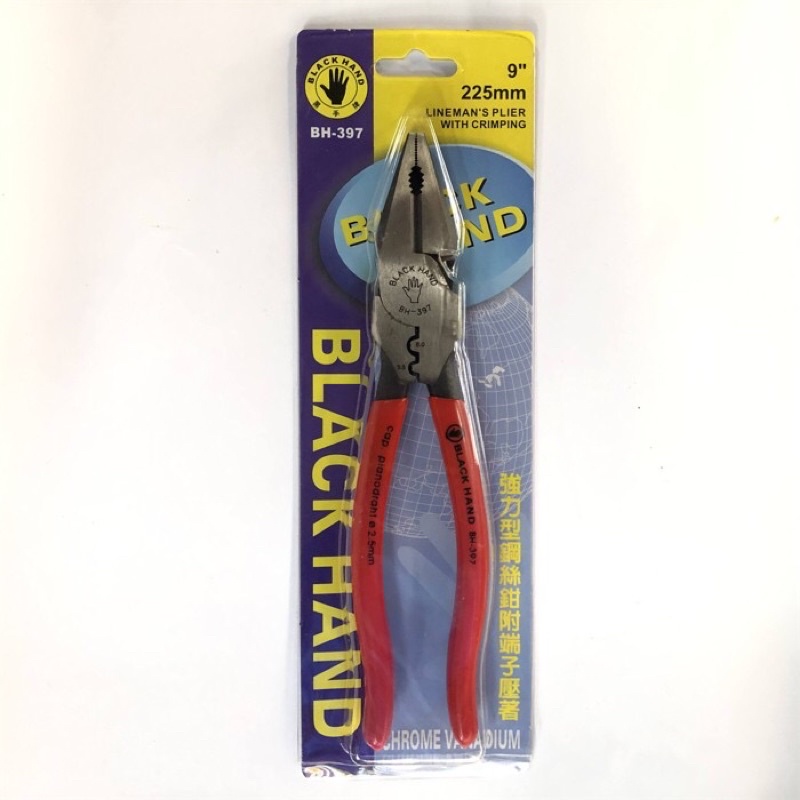 Kìm điện đa năng (có bấm cos) Blackhand 9” BH-397