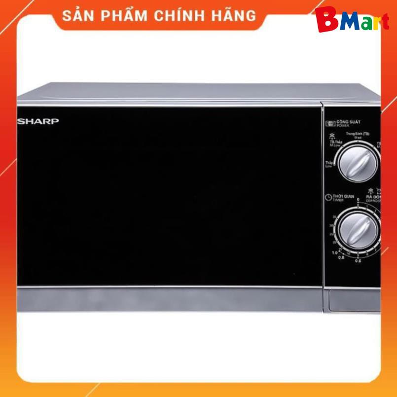 [Hỏa tốc 1 giờ] [HÀNG CHÍNH HÃNG] Lò vi sóng Sharp R-203VN-M 20 lít  - BM