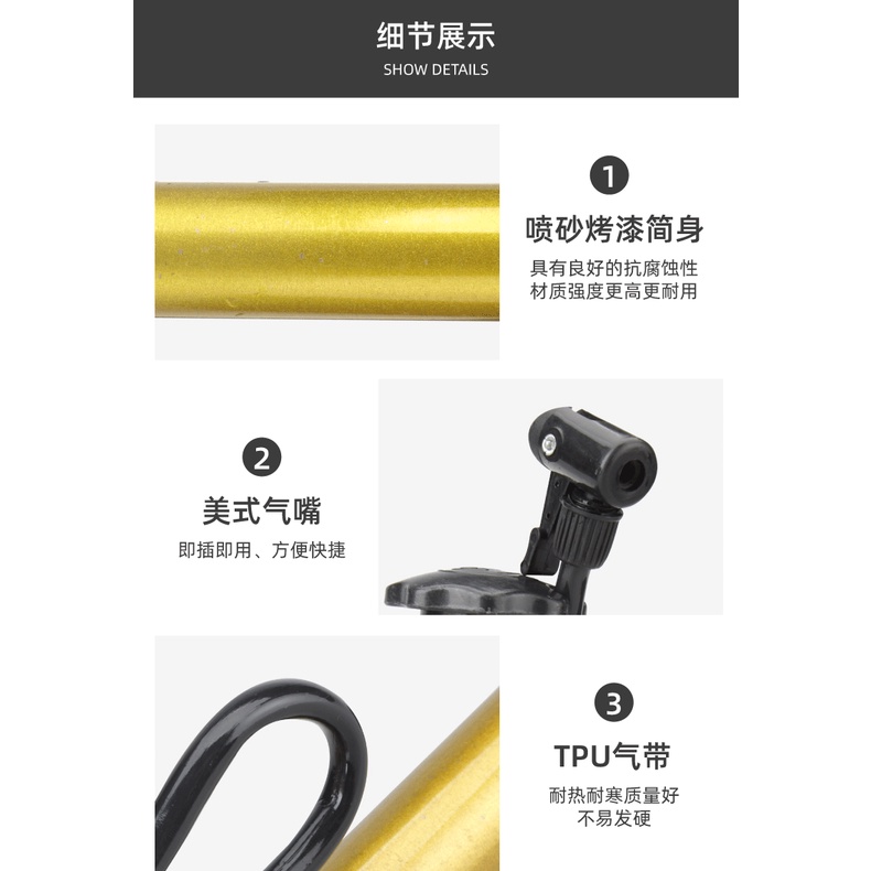 Dụng Cụ Bơm Bóng Đá Cao Cấp Loại 1 - Nhỏ Gọn Dễ Dàn Mang Đi - Tặng 2 Đầu Kim Bơm