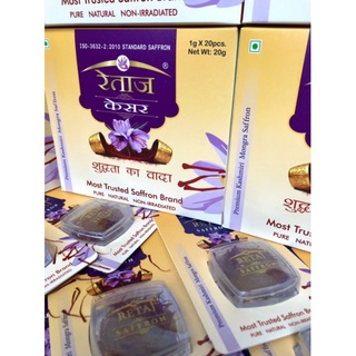 RETAJ saffron Ấn Độ nhập khẩu 100%
