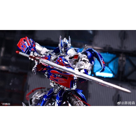 Mô hình BMB BS03 OP BS-03 KO UTR02 The Last Knight