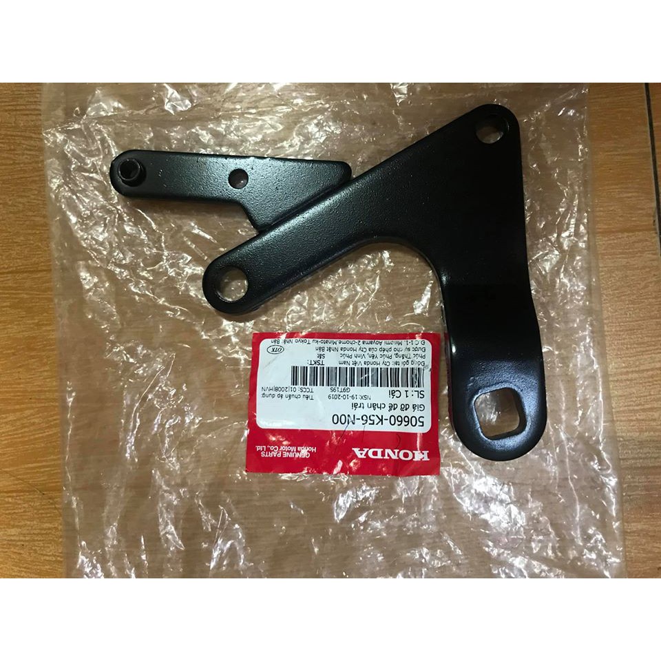 GÁC chân trước WINNER v1 - SONIC - GTR Zin chính hãng Honda