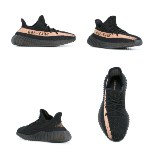 Giày Adidas Yeezy Boost 350 V2 Core Black Copper (Core Black/Copper/Core Black)  BY1605