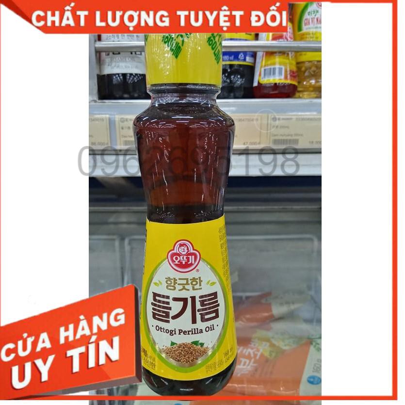 DẦU HẠT CÂY LÁ VỪNG OTTOGI HÀN QUỐC 160ML. 들기름