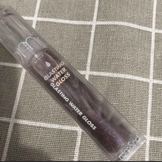 Romand Glasting Water Gloss
