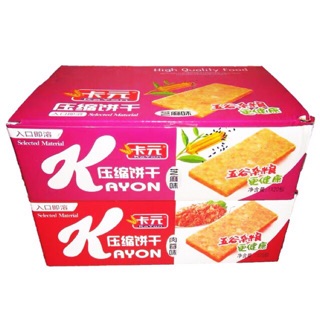 1 Thùng Lương Khô - Kayon