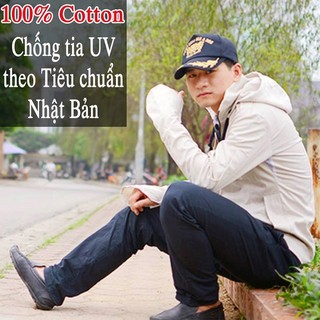 Áo khoác chống nắng nam