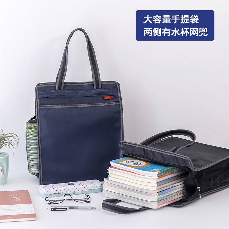 Túi tập tin cầm tay, phụ nữ, tùng xách xách, nữ | BigBuy360 - bigbuy360.vn