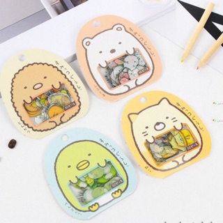 Sticker 50 miếng dán hình ngộ nghĩnh