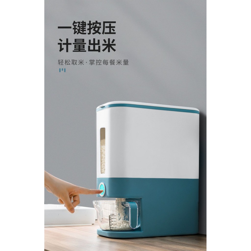 Thùng đựng gạo thông minh 12KGSHOPEMTRANG7Hộp chứa gạo, Hũ Đựng Gạo thông minh công nghệ nhật bản