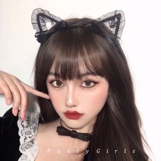 Bờm tóc tai mèo sexy Hàn Quốc