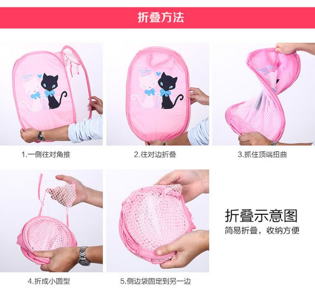 Giỏ để đồ gấp gọn