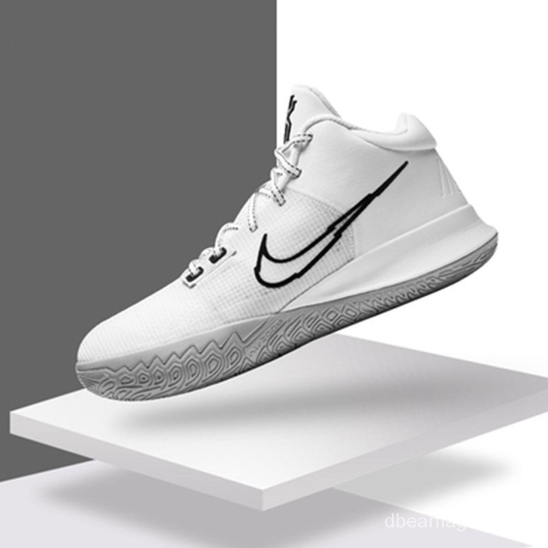 Giày Bóng Rổ Nike Kyrie Iv Ep 2021 0kj