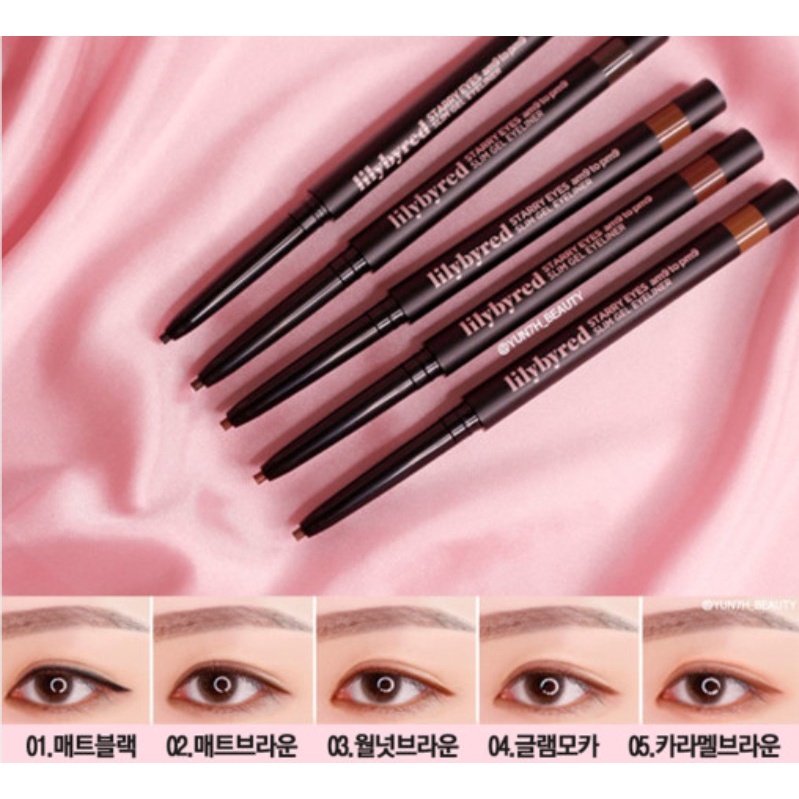 Chì kẻ mắt #LILYBYRED - Slim Gel Eyeliner