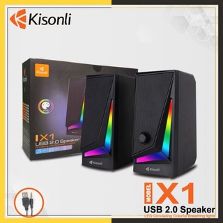 Loa máy vi tính gaming mini đèn led đổi màu cực chất, loa máy tính nghe nhạc cho pc laptop