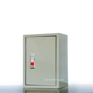 VỎ TỦ ĐIỆN SẮT - MÀU XÁM (30x40x20 cm)