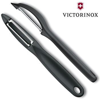 Dao bào cầm tay Victorinox Universal Peeler 7.6075 màu đen