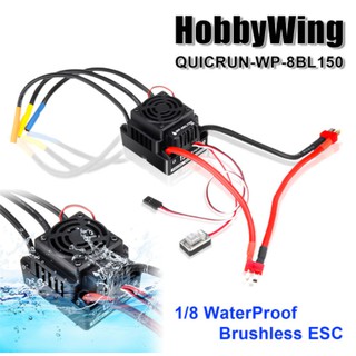 Điều tốc esc brushless 150a 6s 8bl150a rtr hobbywing dùng cho xe