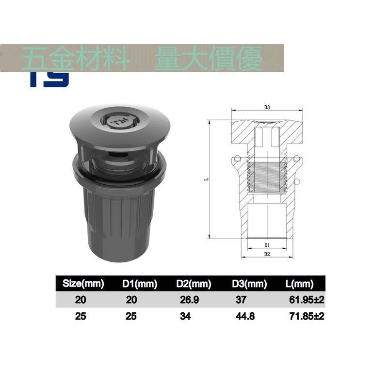 Đầu nối ống nước gắn bể cá chuyên dụng cao cấp