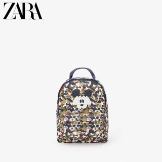 Có hình thật - Balo chuột Mickey Zara siêu đẹp cho các bé