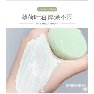Mặt nạ bùn trà xanh MaiGoole
